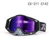 Motorcycle goggles, goggles, ski cross-country windproof goggles, riding outdoor downhill goggles