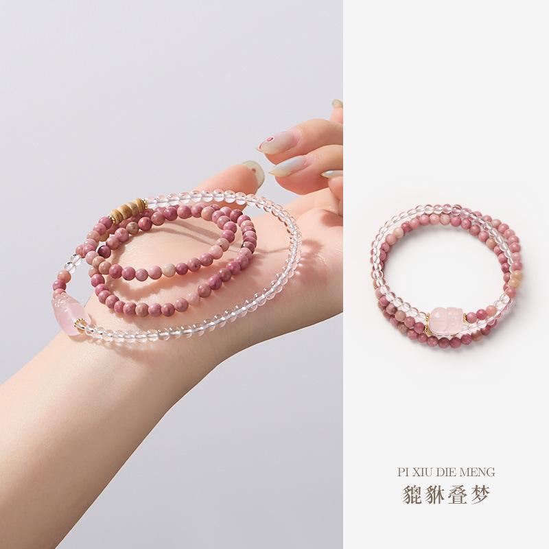 Natürliche Holzmaserung Steinpulver Kristall Pixiu mehrreihig gestapeltes Armband für Frauen, bringt Glück, kultureller und kreativer Schmuck