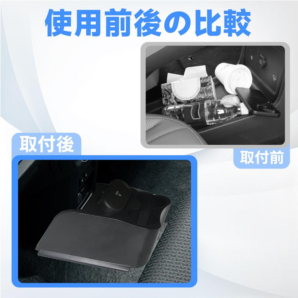 foefen Console Box for Suzuki Hustler Includes Drink Holder and Trash Compatible with Hustler MR02 and MR52S/MR92S, Can, Series, Accessories. [Used]