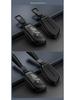 Roewe I5 RX3 5 MAX RX5 eMAX Metal Leather Key Cover