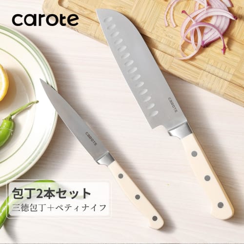 CAROTE 2-Piece Set: Santoku Knife (165mm) and Petty Knife (135mm), Stainless Steel, Dishwasher Safe, Sharp Blade, Multi-Purpose Knife, Left-Handed, Do