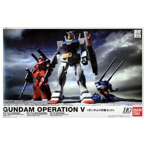 

HGUC 1/144 RX-78-2/RX-77-2/RX-75 Gundam Operation V Set [Gundam/Guncannon/Guntank] (Mobile Suit Gundam)