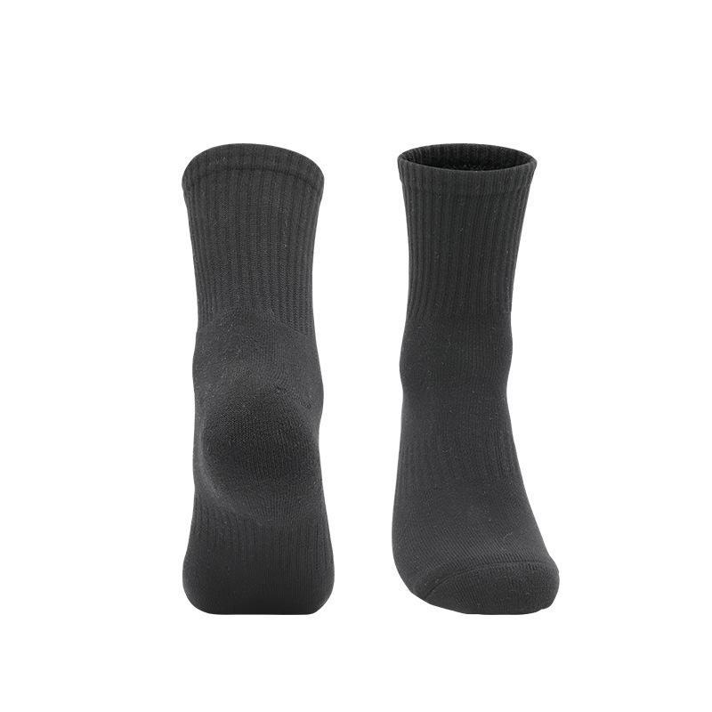

Socks Embroidered Jacquard Pattern Towel Bottom Sports Socks High-Top Running Basketball Socks Actual Combat Medium Tube Cotton Socks Onesizeall