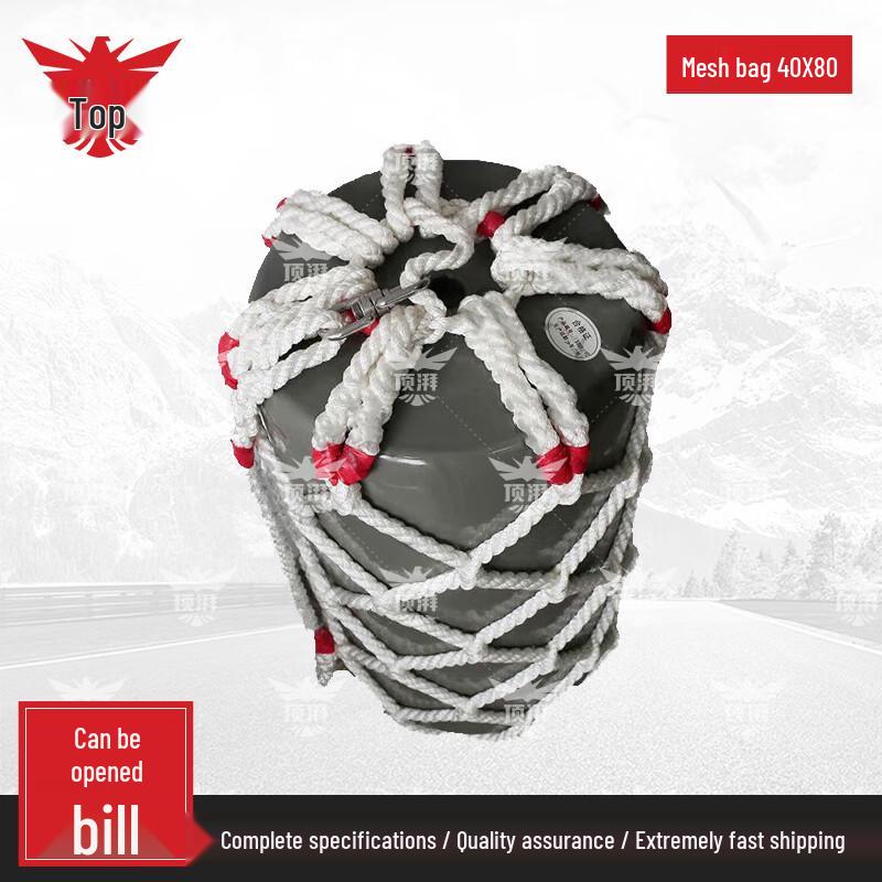 Marine Boat Fenders & Protective Nets
