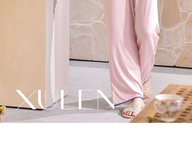 Xuan Liang Women's Modal Long Sleeve Sleepwear Set
