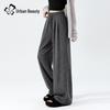 Women's High-Waist Drapey Wide-Leg Casual Pants
