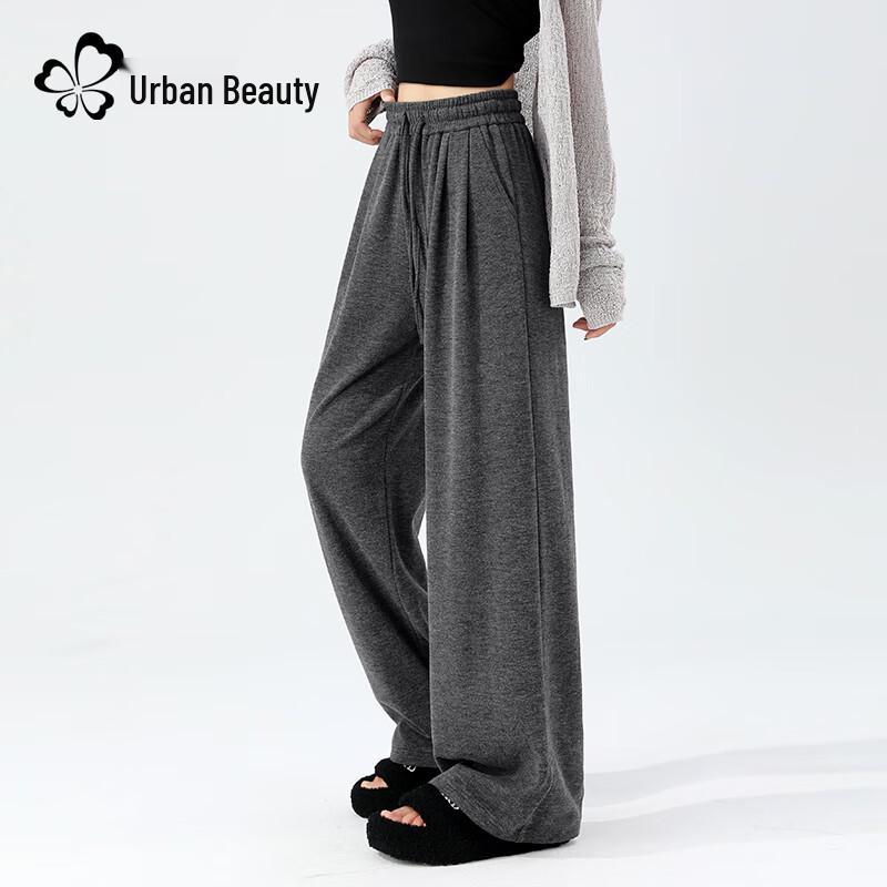 Women's High-Waist Drapey Wide-Leg Casual Pants