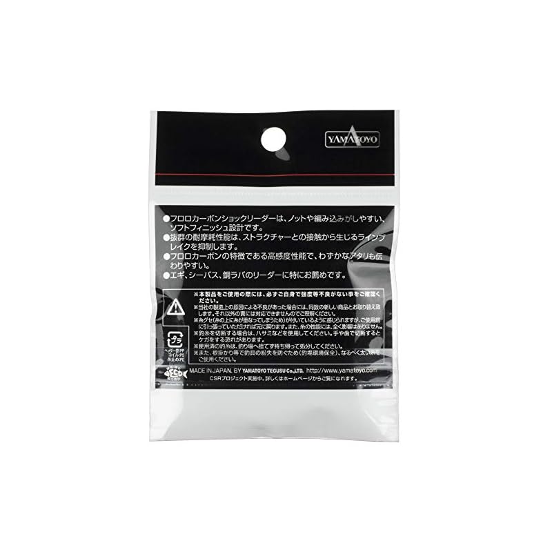YAMATOYO Fluorocarbon Shock Leader, 30m, #3 (12lb), Clear