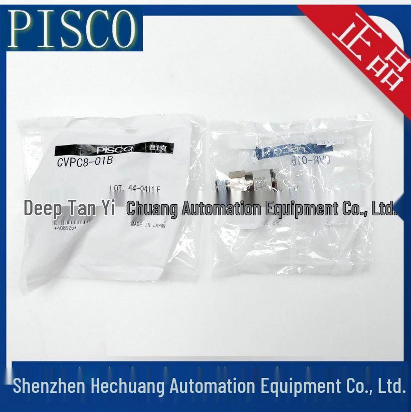 PISCO CVPC8 Check Valve Series - Genuine Japan