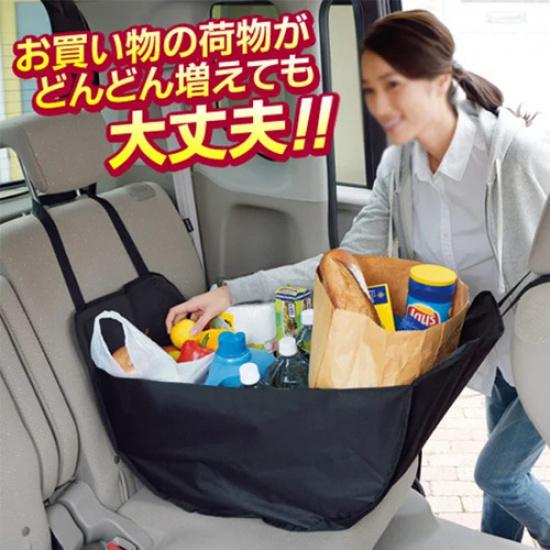 Universal Car Back Seat Storage Baskets Shopping Bags Organizer Stowing Tidying