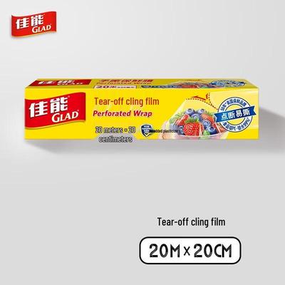 PW128 Hand-Tear Food Wrap, 20cm X 20m
