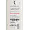 Adolph Plant Extract Nourishing Shampoo