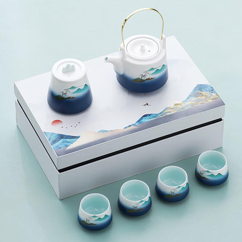 High-End Ceramic Tea Set Gift Box