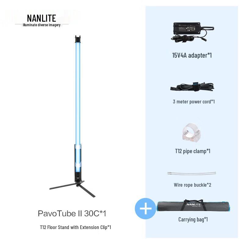 NANLITE PavoTube II 30C RGB LED Tube Light