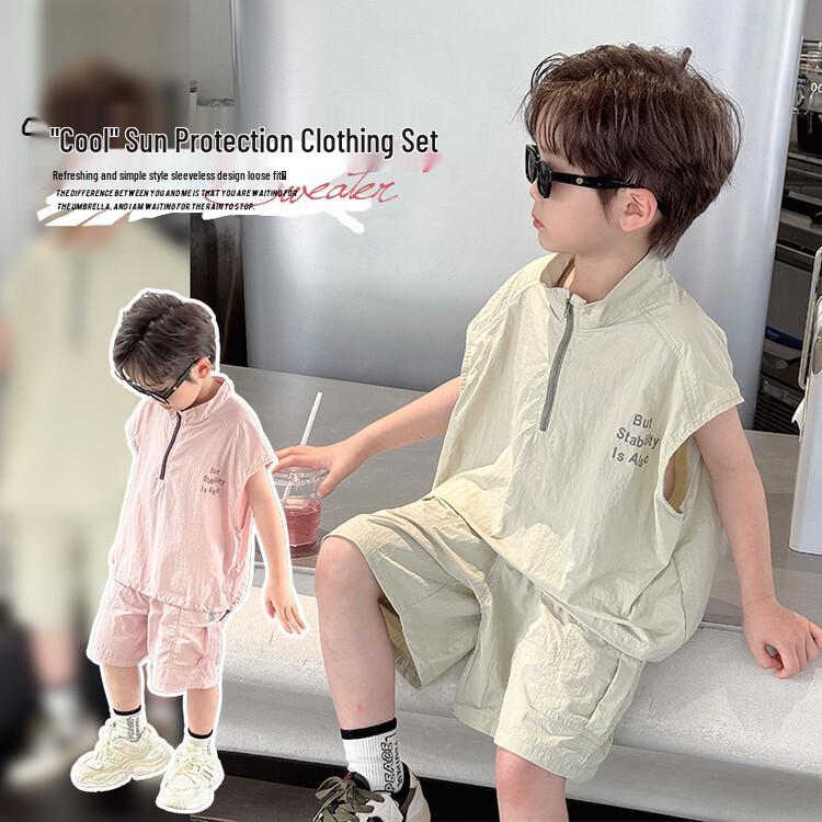 Boys' 2026 Summer Quick-Dry Sleeveless Zipper Two-Piece Set with Letter Print Shorts