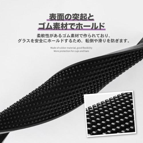 EINEY Bar Mat, Glass Mat, Counter Draining Mat, Bartender, Kitchen, Restaurant, Black, Simple Design (2 Black Mats), 45 x 30 x 1 cm