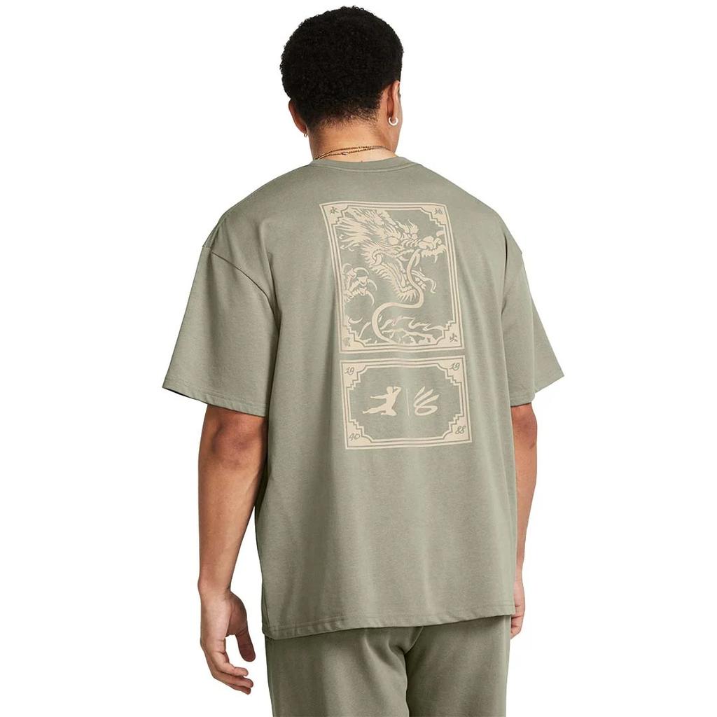 Under Armour X LIXIAOLONG,LIANMINGKUAN SS24 T Shirt Men's Green 1383313-504
