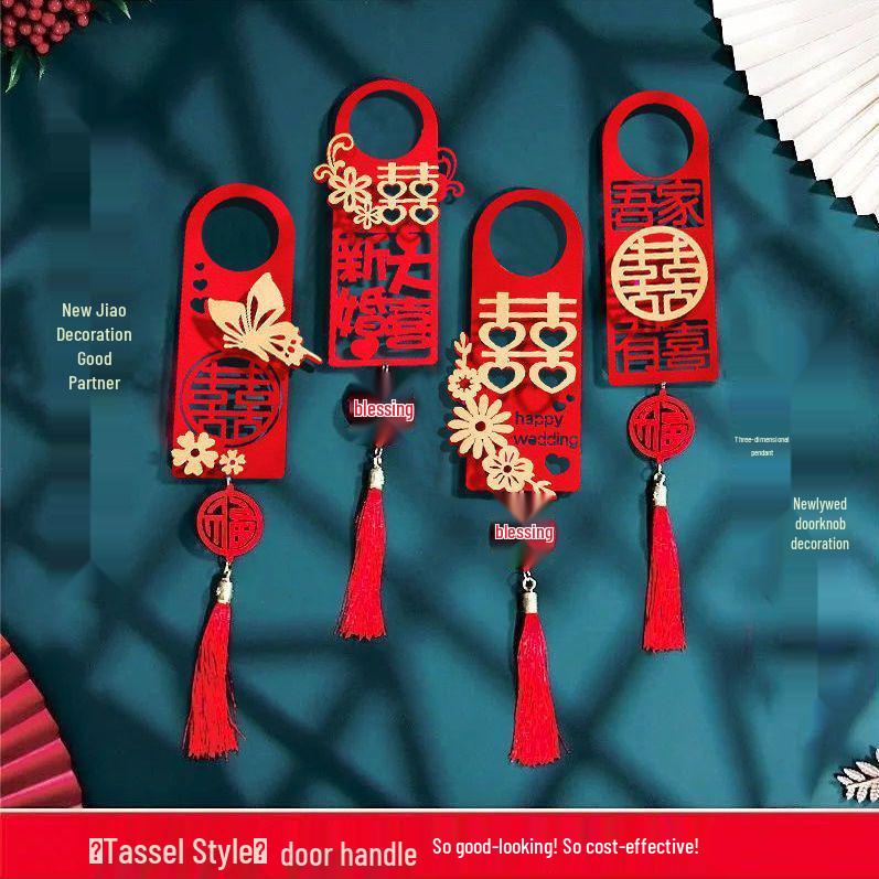 Creative Double Happiness Wedding Door Handle Pendant - New House Wedding Room Ornament