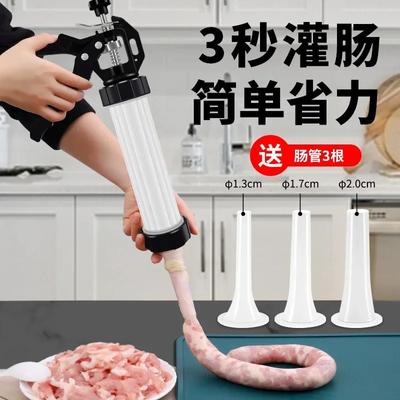 Insaccatrice Stuffer Pistola per Jerky Manuale Siringa per Carne Strumento Fatto in Casa Casalingo Piccolo Riempitore