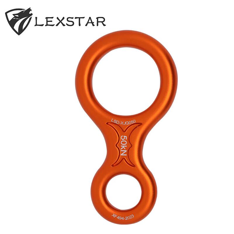 LEXSTAR Figure 8 Descender