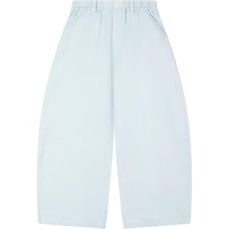 Mucmukn Girls' Versatile Cotton-Blend Casual Pants