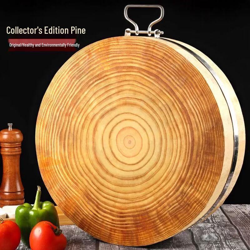 Thickened Round Pine Wood Kitchen Cutting Board