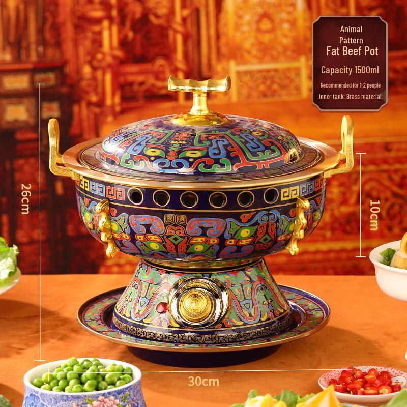 BJ Old Beijing Style Alcohol Copper Hot Pot