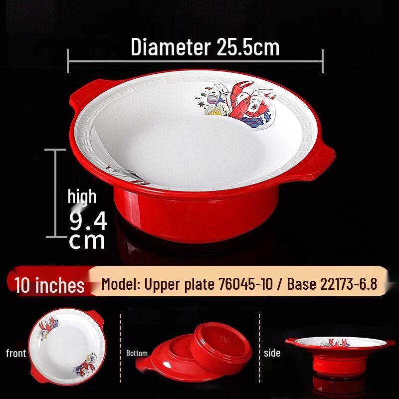 Nordic Style Melamine Dining Plate