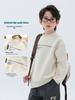 Boys' Thick Velvet Hoodie - 2025 Winter Collection: Warm, Trendy Long Sleeve Round Neck for Kids