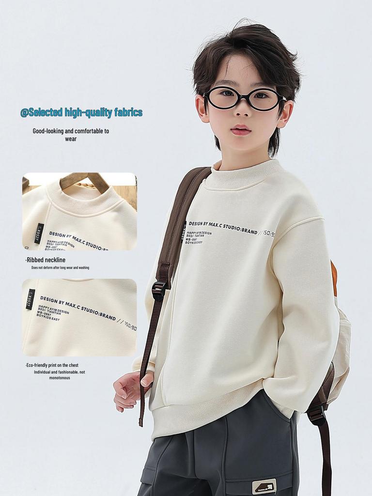 Boys' Thick Velvet Hoodie - 2025 Winter Collection: Warm, Trendy Long Sleeve Round Neck for Kids