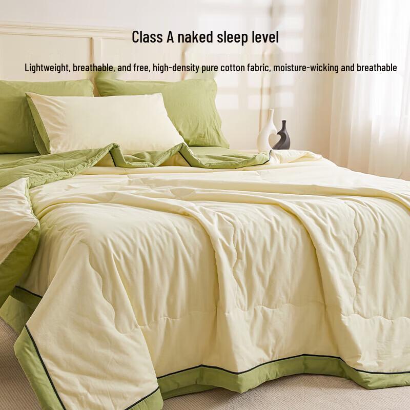 HLA Summer Xinjiang Cotton Quilt