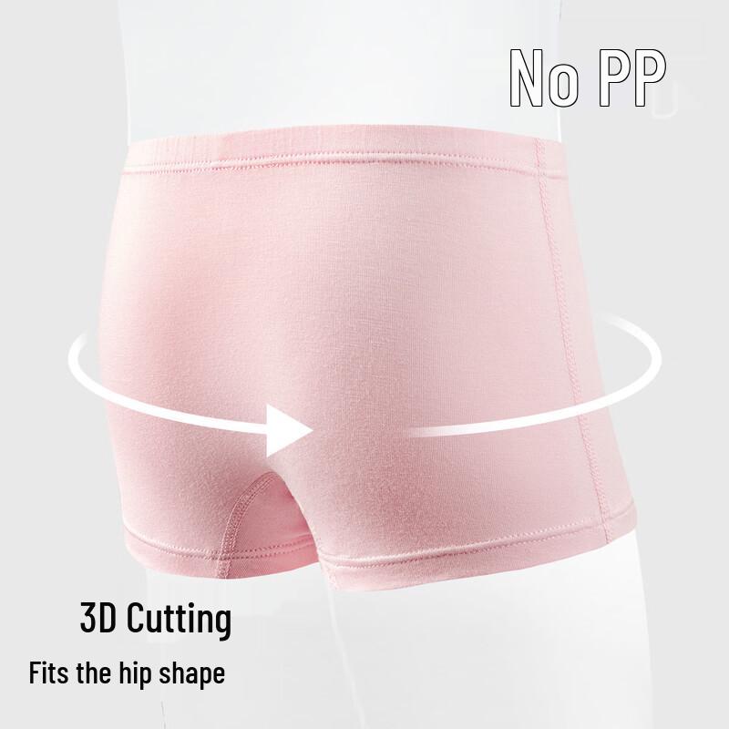 

ASK JUNIOR 3-Pack 5A Antibacterial Girls Boxer Briefs 130