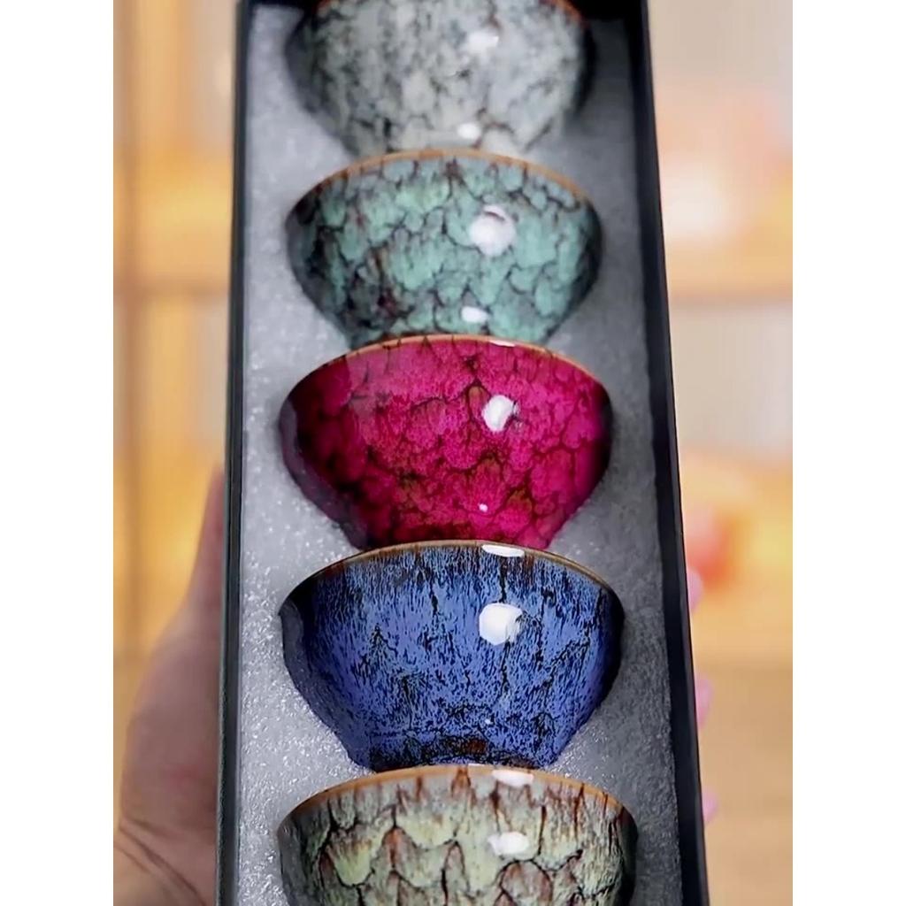 Kiln Change Tea Cup Set with Gift Box Chinese Ceramic Tea Ware Five Elements Cup Full Set Souvenir