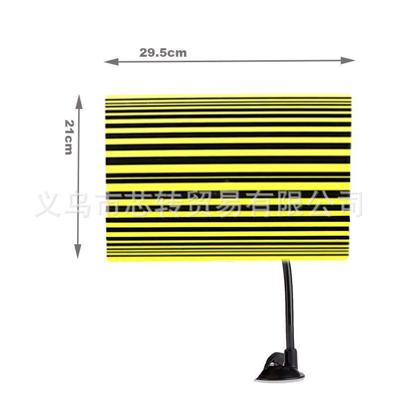 

HJX Dent Repair Reflective Light Board for Car Detection