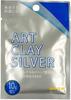 Aida Chemical Industry ART CLAY Silver 10g A-0273
