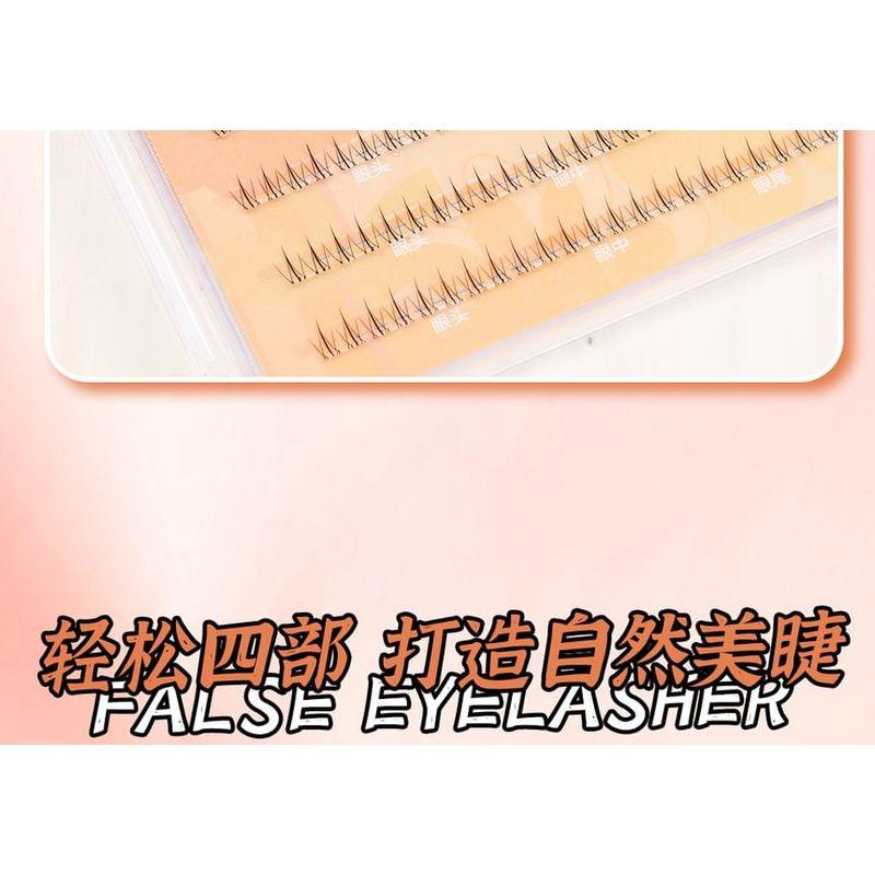 Bonnie Wisp - Glue-free Bottom False Eyelashes Clusters