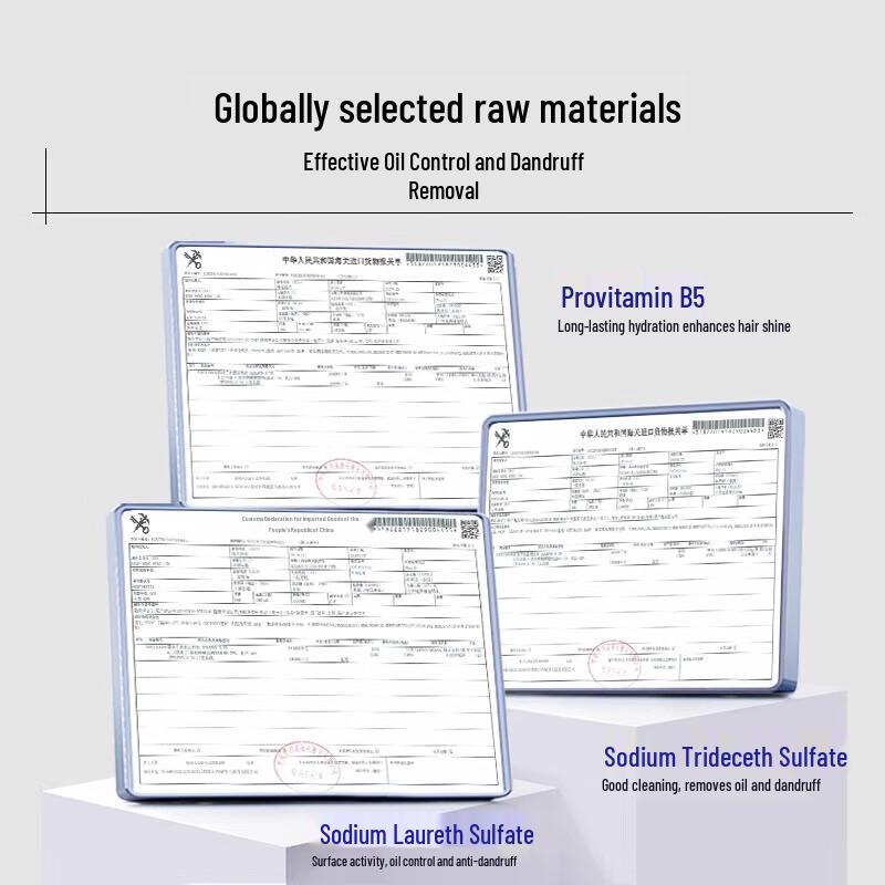 EHD Oil Control Anti-Dandruff Shampoo