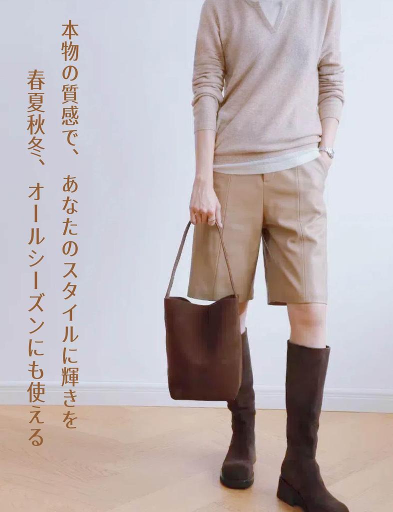 HIKKER-LINK Women's Genuine Leather Bucket Bag, Freestanding Bucket-Shaped Tote Bag, Large Capacity, A4 Size Storage, Multifunctional, Suede Bucket