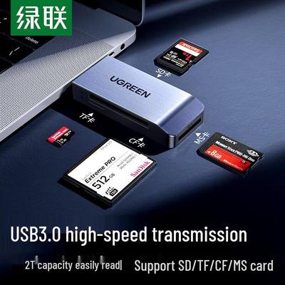 Ugreen USB 3.0 High-Speed 4-in-1 Card Reader (CN Version)