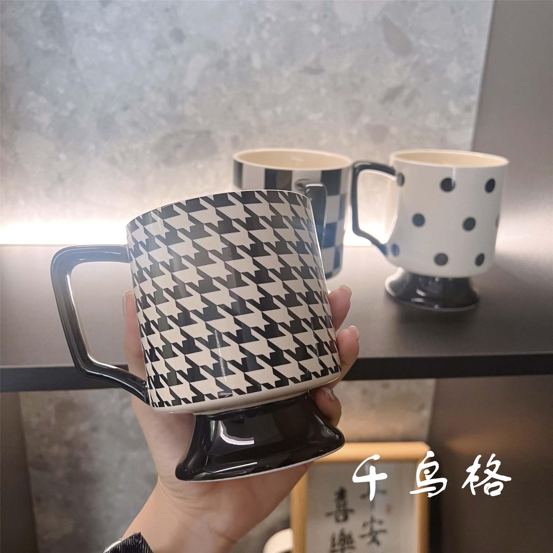 Black And White Hepburn Style Tall Ceramic Water Cup Simple Couple Mug Office Coffee Cup Breakfast Cup Household 301-400ml