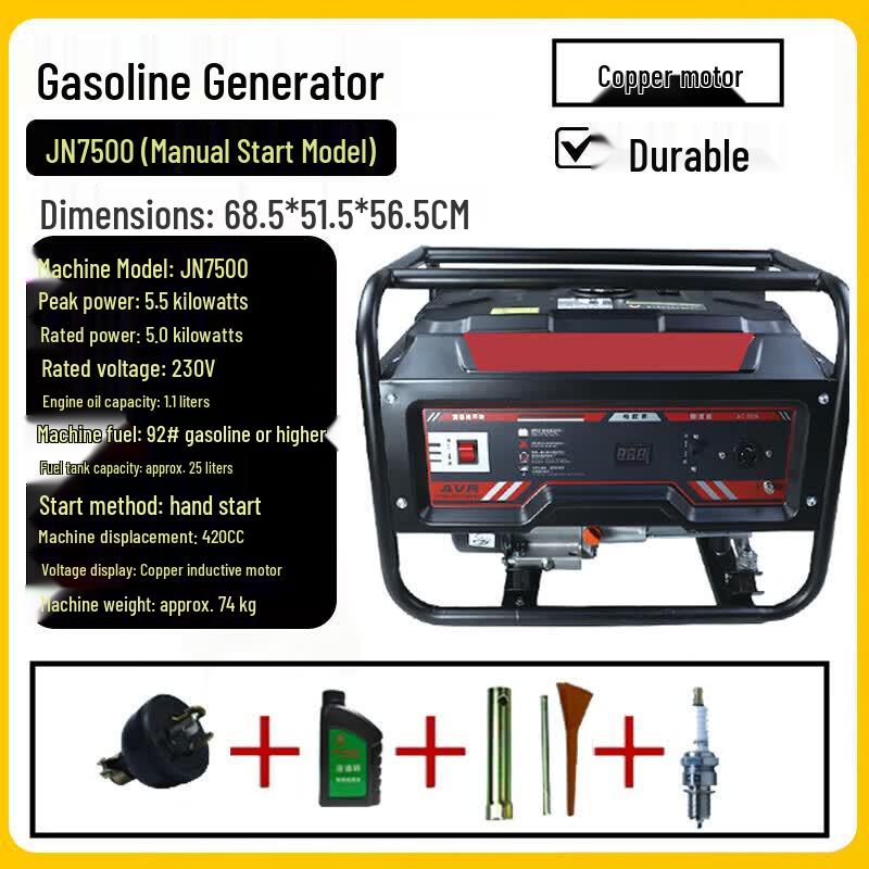 Mengdong Portable Power Equipment Series