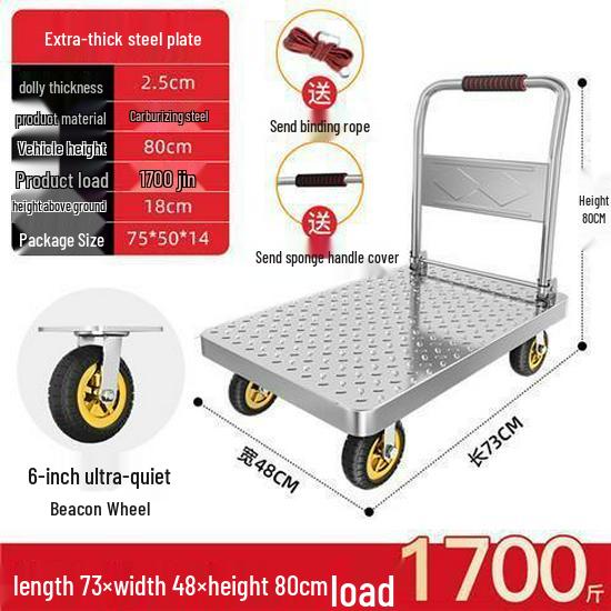 Foldable Steel Flatbed Hand Truck - Portable Small Trolley for Transporting Goods