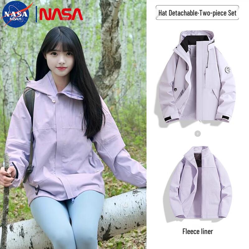 NASA NOAH Herren Outdoor Winddichte Jacke