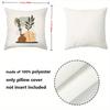 Modern Plant Vase Pattern Decorative Cushion Covers Polyester Pillowcase, Sofa Decorative Cushion Cov Headboard Pillow