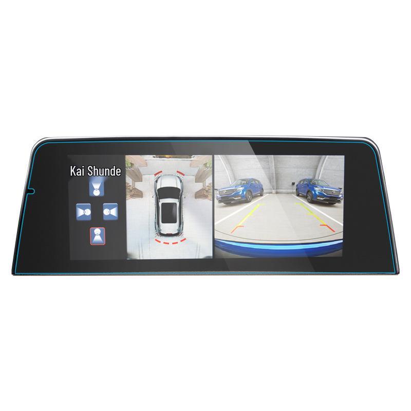 Navigation Screen Protector for Dongfeng Fengguang 580 Pro & Blue Electric E5