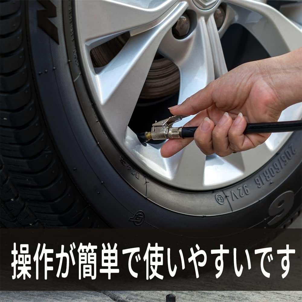 Car Motorcycle Air Hose Pump Extension Hose Inflation Tire Inflation Valve Extension Tube Pump