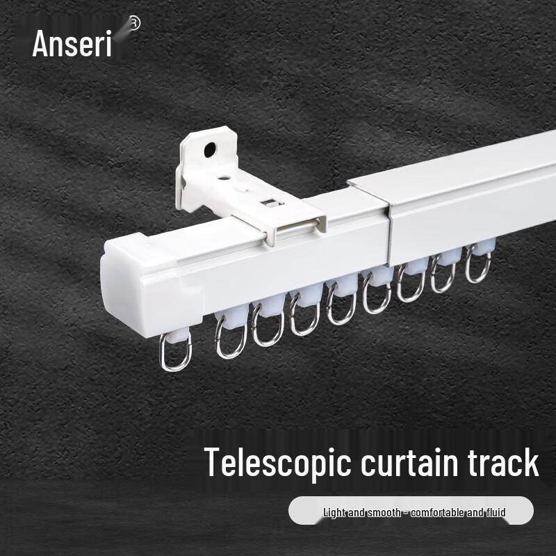 Ansell Aluminum Alloy Ret retractable Curtain Track 1.1-2.1m