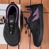 Autumn Men's Trendy Shoes Comfortable Soft Soled Running Shoes Wide-mouth Breathable Flat-bottom Men's Shoes Casual Sports Shoes