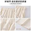 Fleece Milk Fu Yamamoto Pants Women's Autumn and Winter New High-waisted Small Loose Casual Pants Thickened Wide-leg Pants