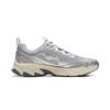 Li Ning Carefree V3 Cushioning Abrasion Resistant Breathable Low Top Running Shoes Men's Gray Silver ARXW023-6